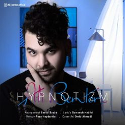 Ali Benton – Hypnotizm